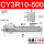CY3R10-500