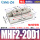 MHF2-20D1高精度