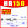 HR(SR)150300KG