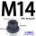 M14A3钢 22对边20高28盘