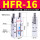 HFR-16