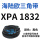 XPA1832