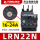 LRN22N 电流16-24A