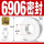 6906CE密封 (30*47*9)