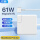 61W MagSafe3套装