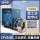 CPVS400-重工业数字化二保焊机