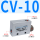 CV-10HS