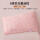 粉色48x74cm高枕[单只装]