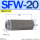 SFW-20