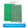 单面喷锡绿油板9X15(4.2间距1个
