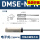 DMSE-NPN 三线