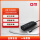 CHB006黑色4口 USB2.0集线器