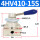 4HV410-15-S 带安装螺母