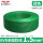 国标BVR软线-1.5绿色100米