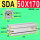 SDA 50X170