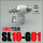 SL10-G01