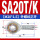 SA20T/K外螺纹正牙(M20*1.5)