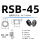 RSB45