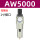 香槟金AW500010H(耐压16k