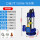 (带浮球6吨8米220V)550W污水泵