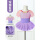 白雪公主紫+6层蓬蓬裙(软纱)