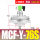 MCFY76SDC24V3寸