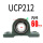 UCP212内径60