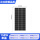 150w单晶太阳能板（182电池片高效率）