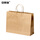 32×11×25cm