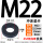 M22(外55厚度8)热处理冲压