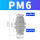 PM6(白帽)