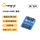 256GB eMMC模块