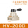 HV-200D