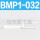 BMP1-032