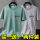 【2件装】RQ款-豆绿+浅灰 短袖