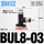BUL8-03(接管8螺纹3/8)