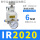 IR2020+PC6