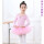 粉色体操服长袖+粉色蓬蓬裙