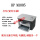 HP M1005打印复印一体机