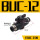 黑色BUC-12