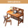 【桌椅组合】胡桃色80cm