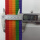 五色彩虹带2.5CM 1.1mm厚 100米