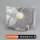 活性炭灰色(独立包装25只包)呼吸阀口罩