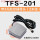 TFS-2012米线3孔母头款