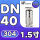 304 材质1.5寸=DN40=11/2