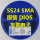 SS24 SMA DIOS品牌电流2A 一盘2