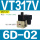VT317V6D02 DC12V真空阀