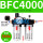 BFC4000铁壳配8mm接头
