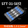 蓝SST-31（1.5-2.5平方）x50