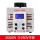 单相调压器TDGC2-2KVA(输出0-250v可